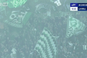 错失领先良机！瓦科造点+亲自主罚被赵博扑出！泰山仍0-0浙江