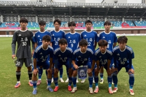 全运会U18组排位赛：上海3-1河南，将与浙江争夺第9名