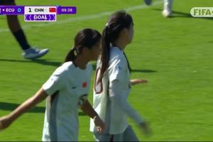 漂亮！周欣怡包夹中转身兜世界波，中国女足U17 1-0领先厄瓜多尔