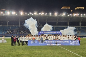 举鼎时刻！厦门壹零贰陆问鼎本赛季中冠联赛冠军