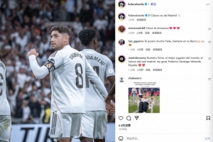 皇马队长巴尔韦德社媒晒振臂庆祝照：国家德比属于马德里！