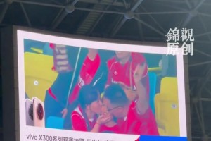 “提莫”赛后:比赛很艰苦，但我们持续奔跑，战斗，这三分很值得