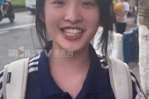 可爱~范志毅女儿这体态和气质真是带点邻家女孩的感觉🥰