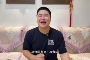 大心脏！在前两轮都罚丢的情况下，无锡队员同乐勺子点球破门👍