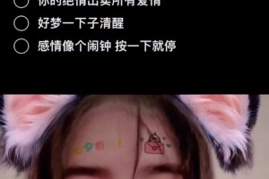 博主：王钰栋加盟沙尔克04是谣言，自媒体们还不如关心人家休息