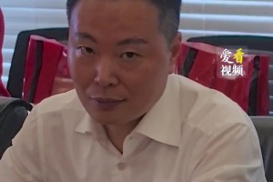 成都蓉城俱乐部董事长：资金投入稳定在中超前五