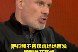 重演巅峰之作！梅西挑球过人➕一条龙➕世界波破门，真的太秀了！