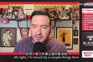 梦幻联动！巴萨与歌手黄老板的联名球衣拍摄花絮！